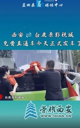 微信截图_20250703162638.jpg