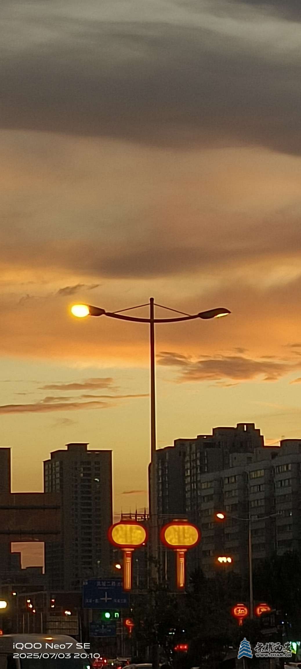 20250703221317front2_0_648734_FsHUXFPnmlgtQDrxV5BMpArU9Wx7.jpg