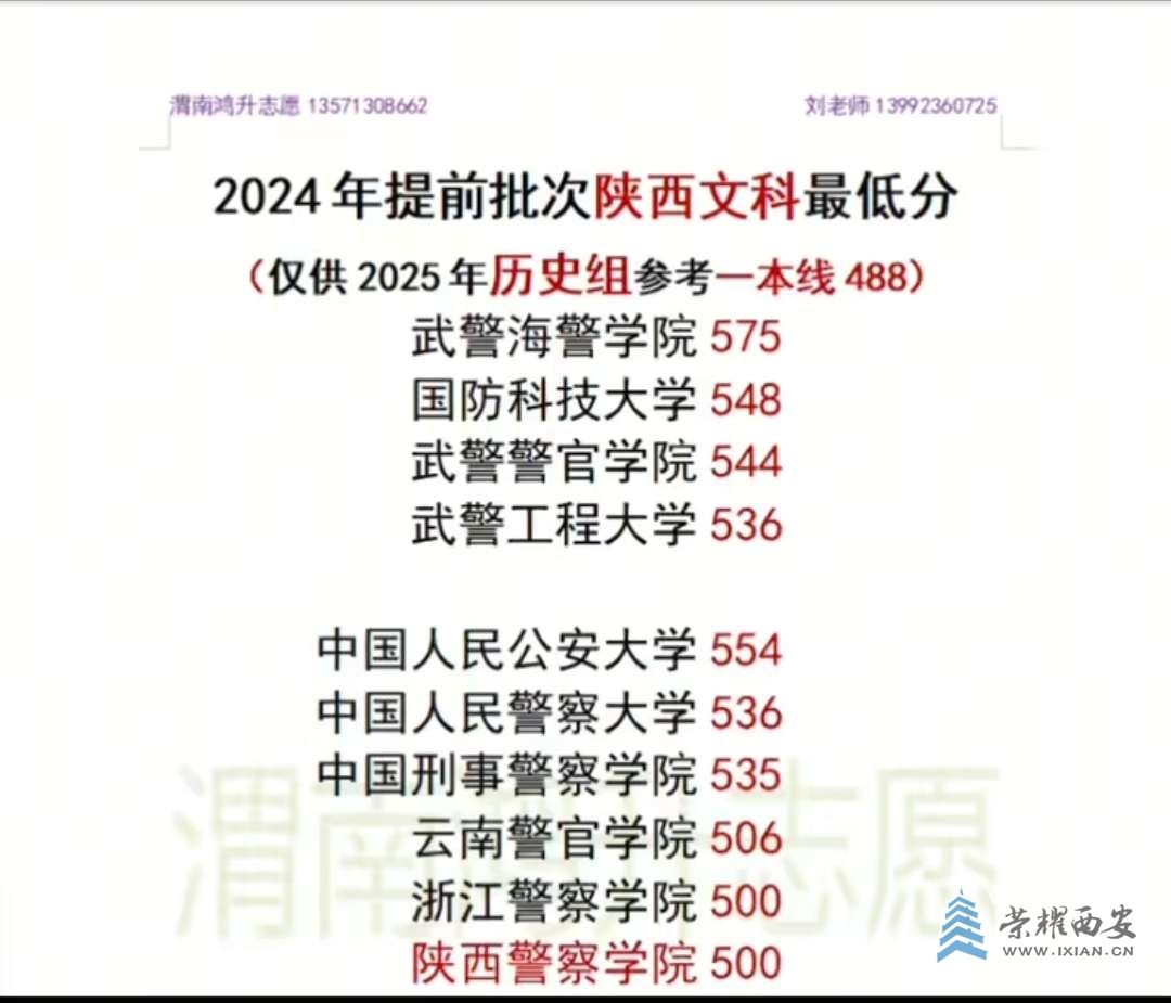 20250704072737front2_0_648053_FmS55kS4DYftx0D1VLFpVJziShjS.jpg