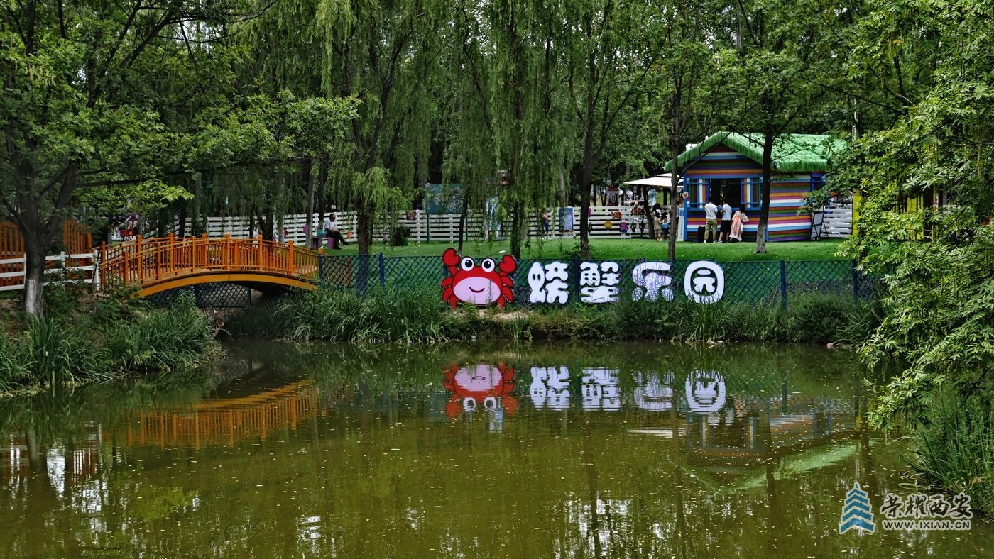 浐灞湿地公园10.JPG