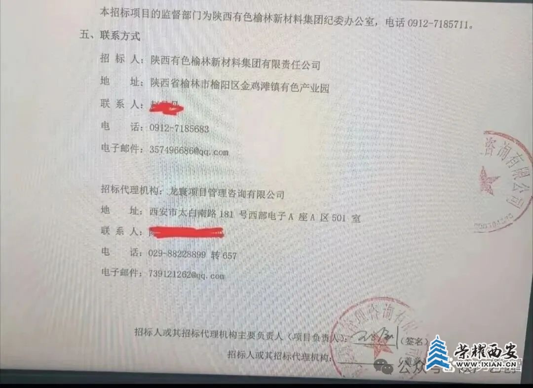 640?wx_fmt=jpeg&watermark=1.jpg