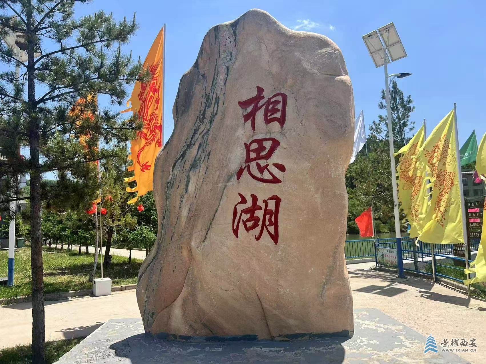 微信图片_20250627203516.jpg