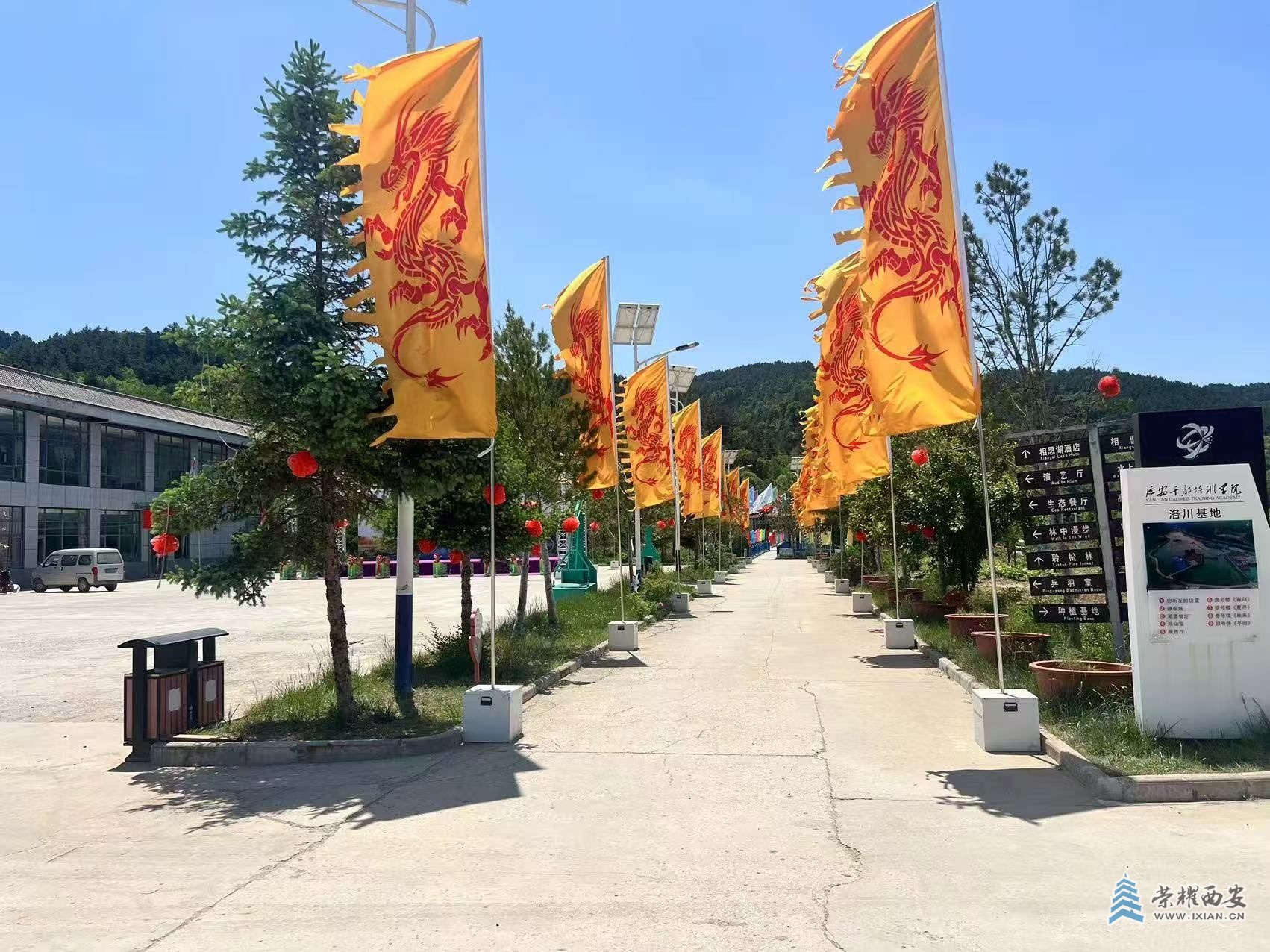微信图片_20250627203506.jpg