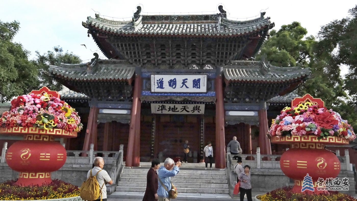 _伏羲庙02.JPG