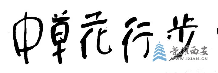 微信图片_20250620112312.jpg