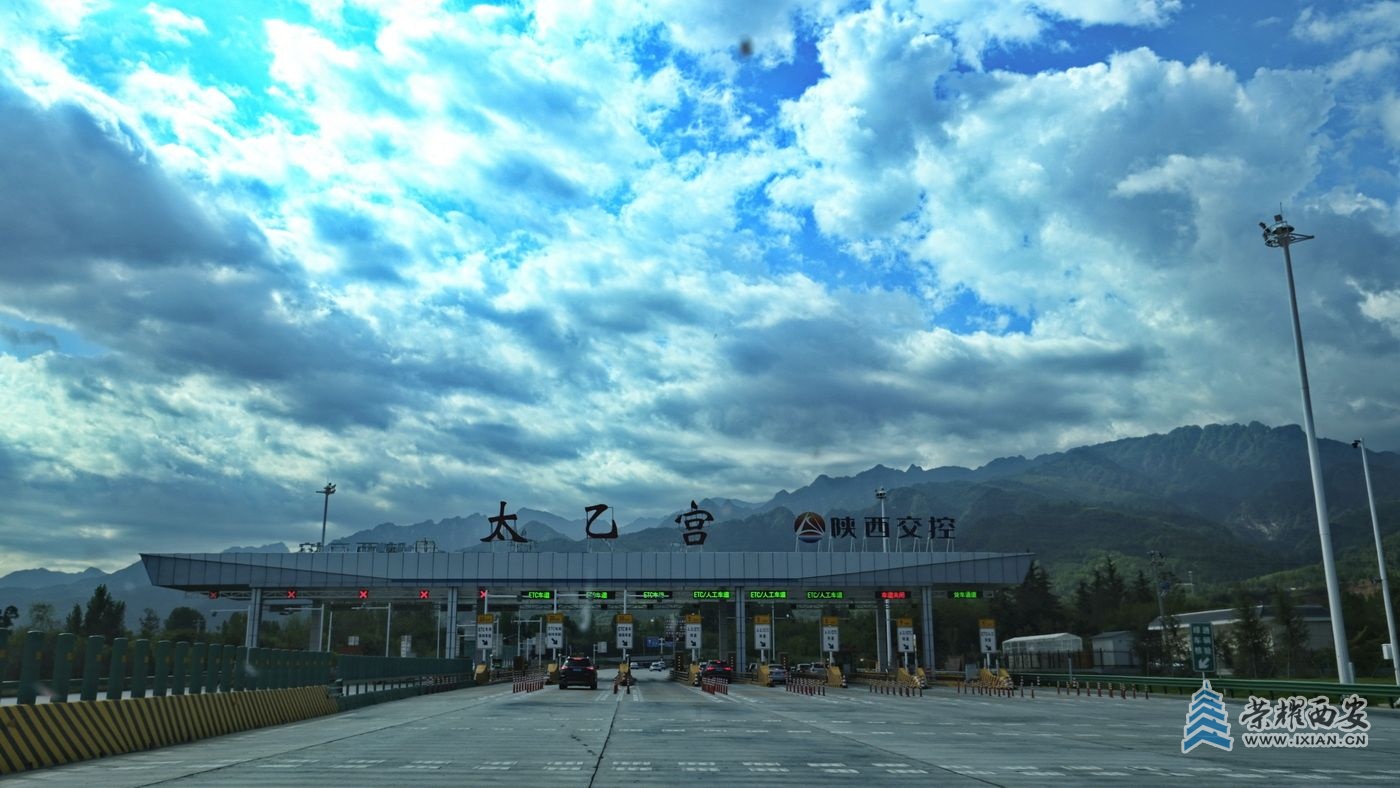 _翠华山25.JPG