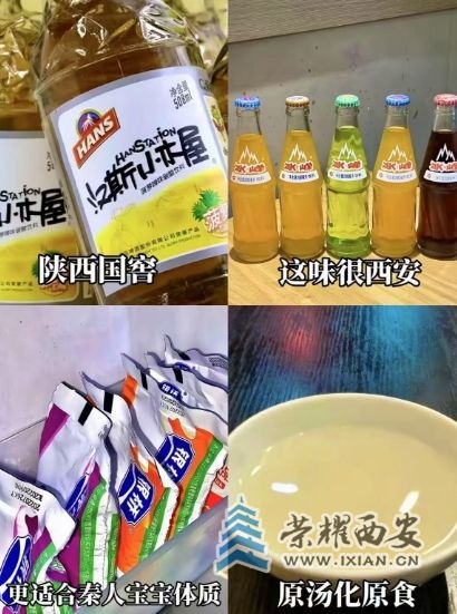 微信截图_20250707095553.jpg