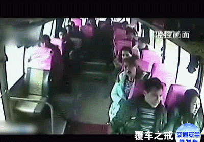 6efae23bg00sz0rz000ucd000b4007rm.gif
