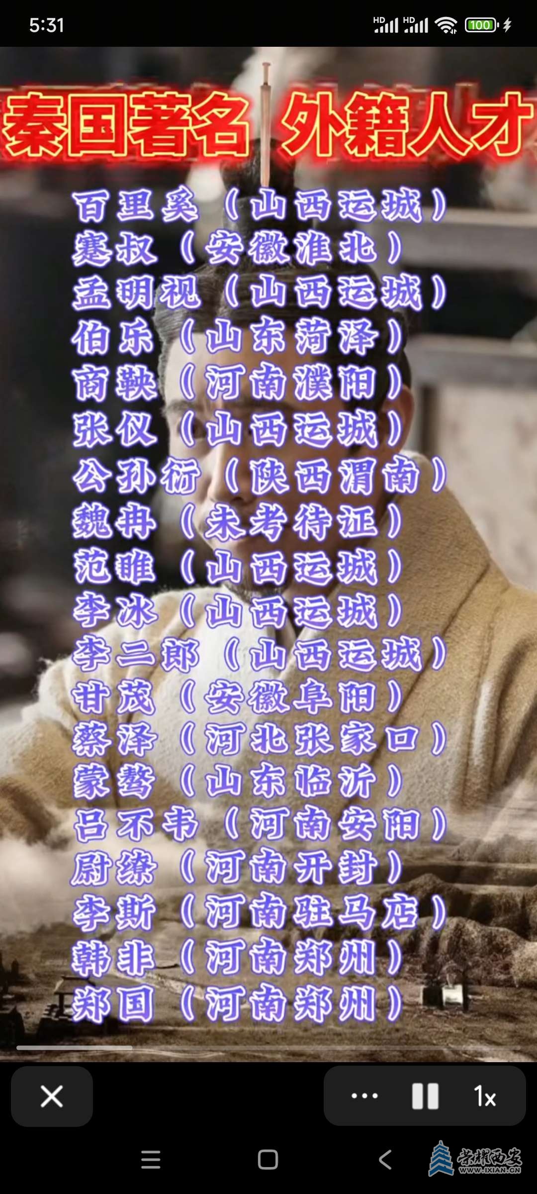 20250707173329front2_0_648053_FmkTftYiojpU0UVSUXVT1Ez-3wre.jpg