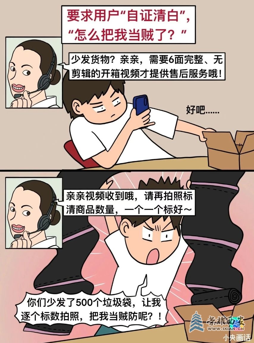 微信截图_20250708090941.jpg
