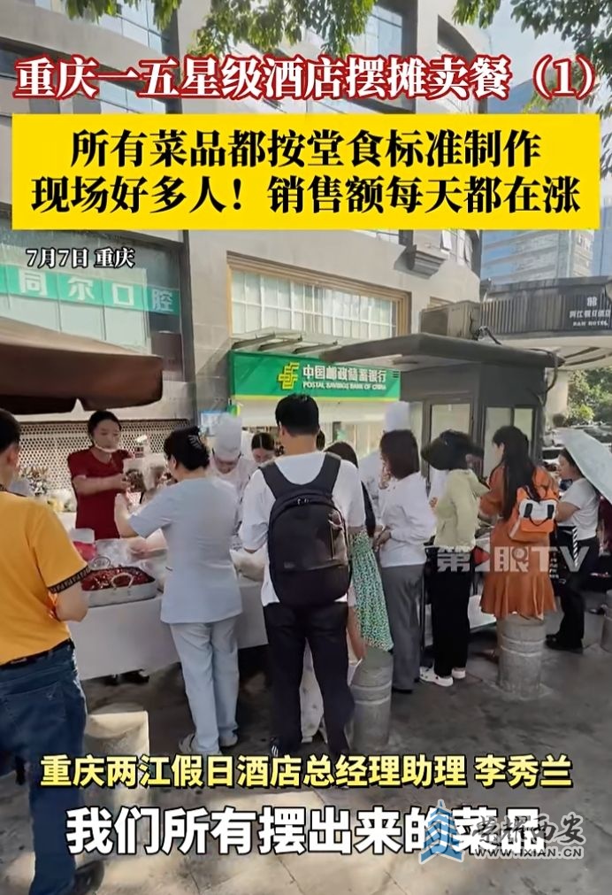 微信截图_20250708091126.jpg