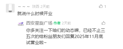 640?wx_fmt=png&from=appmsg.jpg