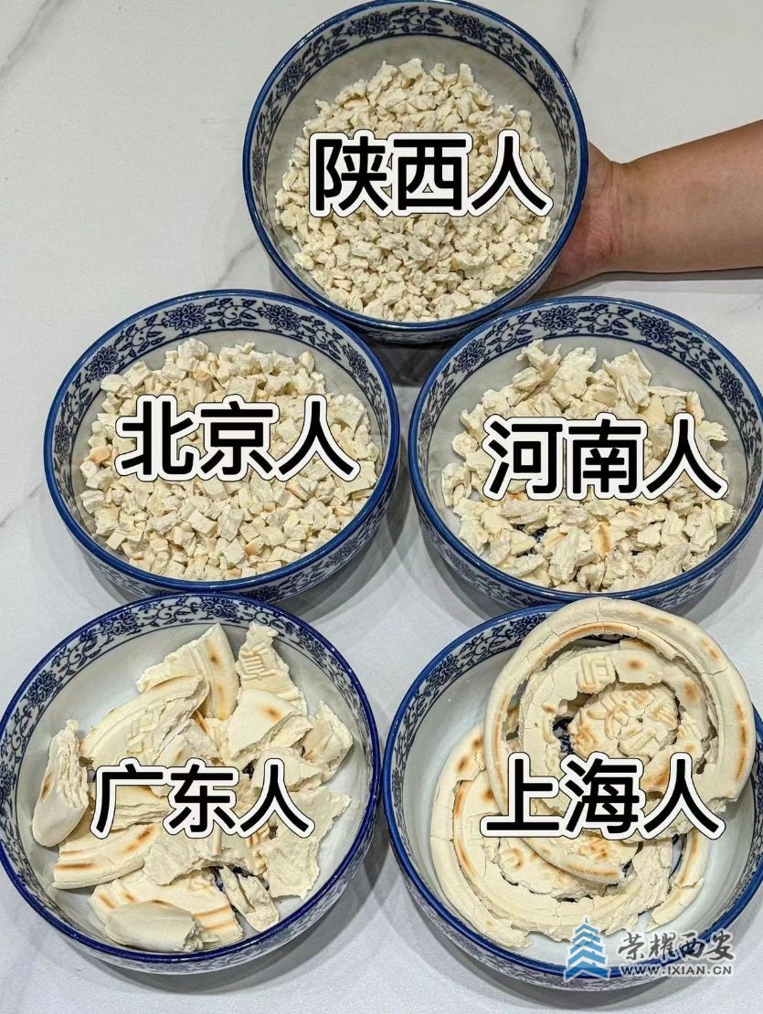微信截图_20250709093032.jpg