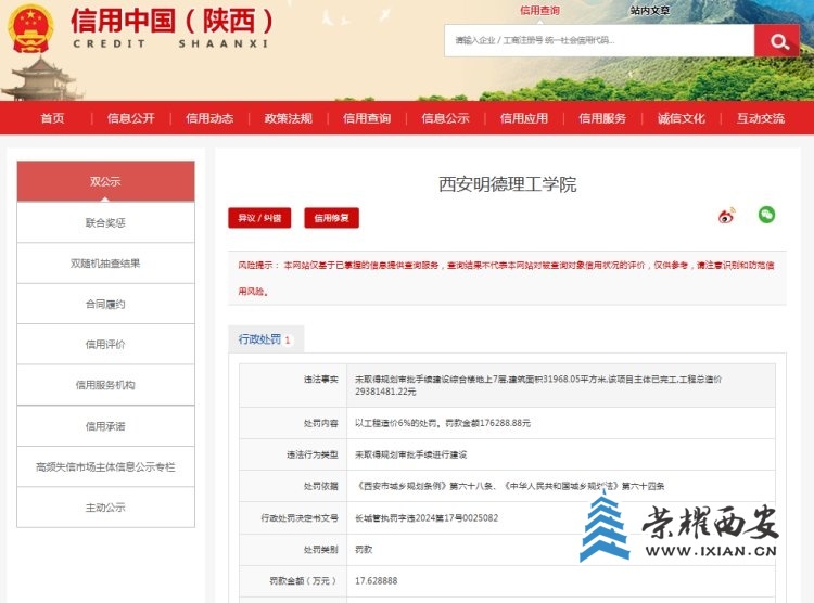 23a04d1807c84076ad7d5bb8e51f5b29~tplv-tt-origin-web:gif.jpeg?_iz=58558&from=article.jpg