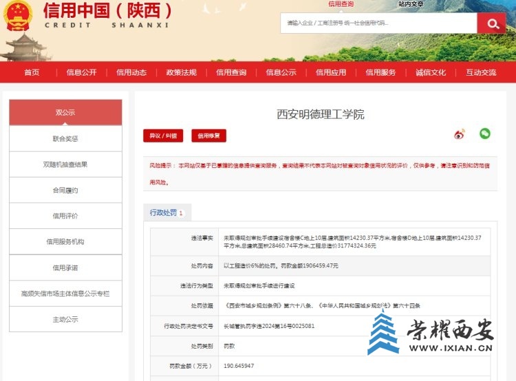ba0ccca1ae9c49f7934dffe4abcca136~tplv-tt-origin-web:gif.jpeg?_iz=58558&from=article.jpg