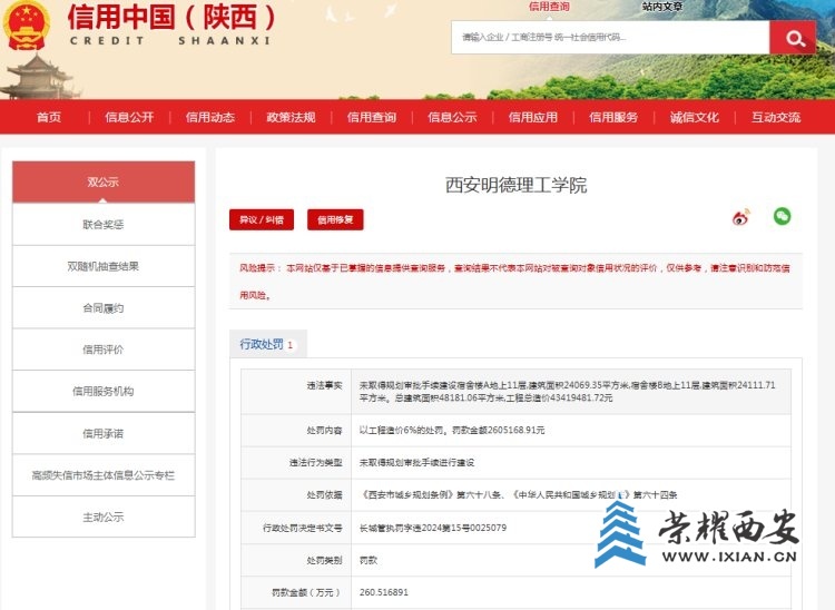 6ab7d6d1ad6f4f0ea83ef92e28b885b2~tplv-tt-origin-web:gif.jpeg?_iz=58558&from=article.jpg
