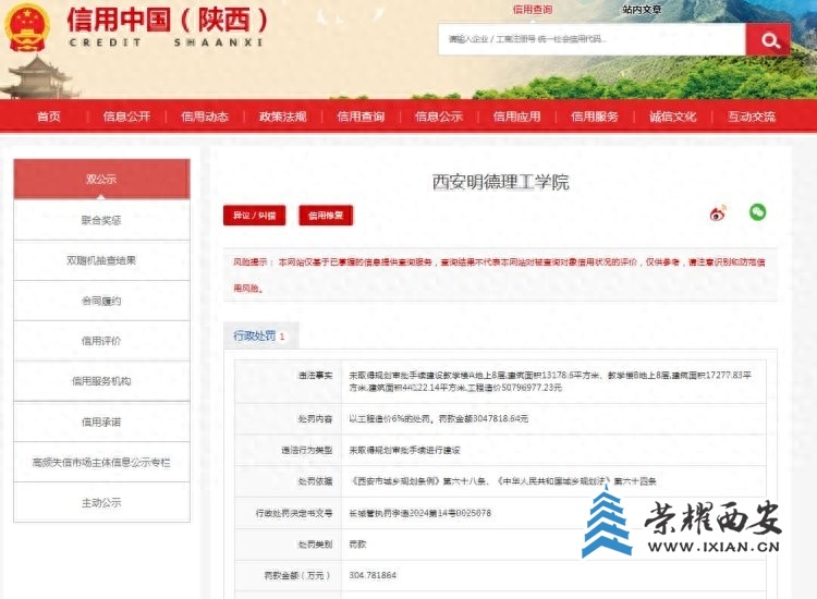 79410d41d42946aa95e71733a0d13293~tplv-tt-origin-web:gif.jpeg?_iz=58558&from=article.jpg