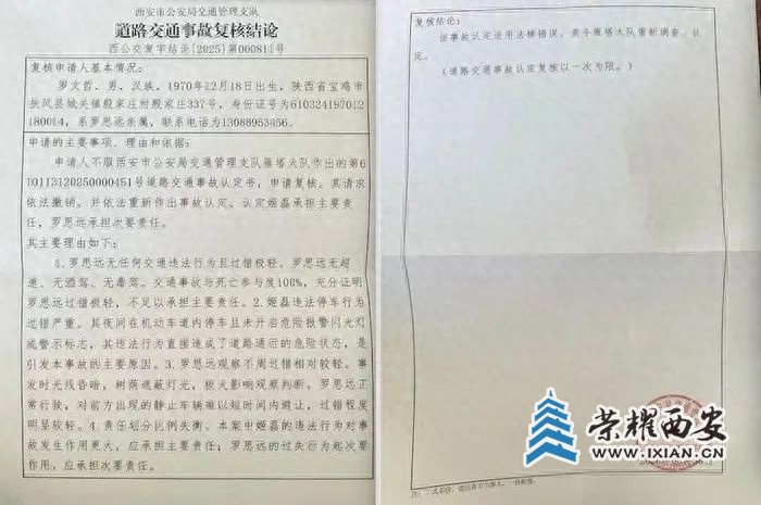 6bc16c74b15547199bd71c32848af30f~tplv-tt-origin-web:gif.jpeg?_iz=58558&from=article.jpg