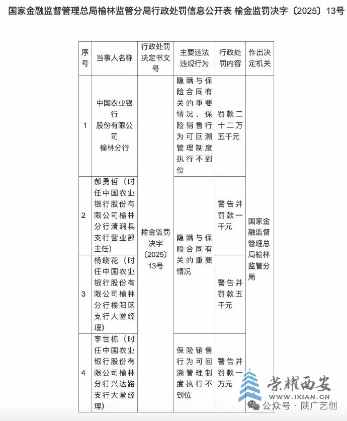 ac48dec4ly1i36lj4rg7wj20s00xydkg.jpg