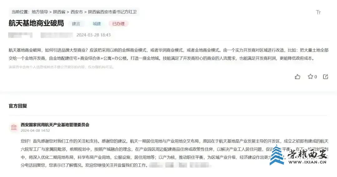 640.webp
