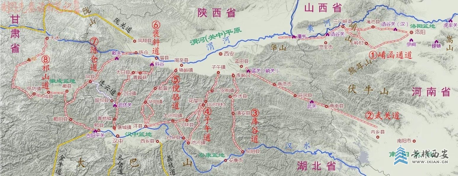 秦岭古驿道
