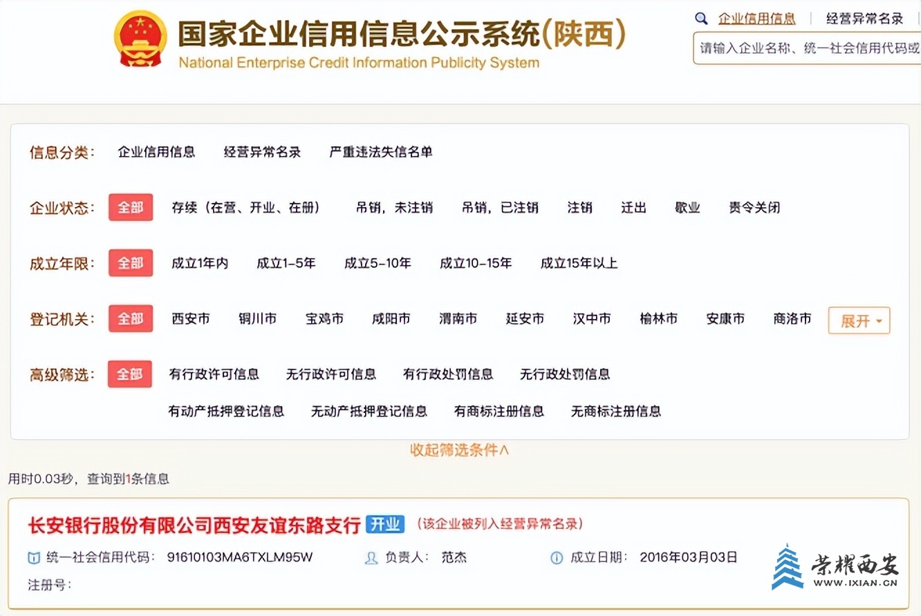 4fa6dc43e14f44ddbe288e5e46b5e8c8~tplv-tt-origin-web:gif.jpeg?_iz=58558&from=article.jpg