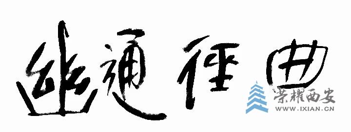 微信图片_20250620112334.jpg