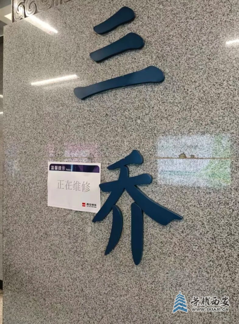 微信截图_20250711093638.jpg