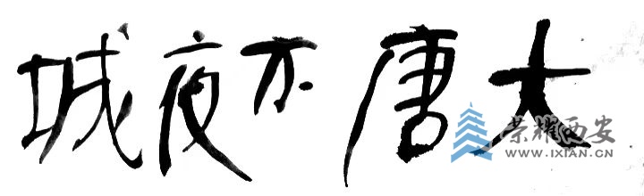 微信图片_20250620112447.jpg
