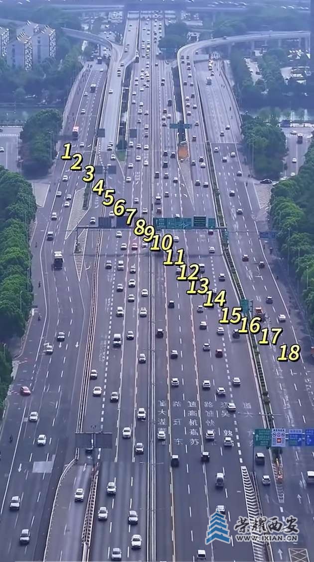 20250711193018front2_0_643371_Fk5iCj0NvB7Xb0fEnpankgtv9AOW.jpg