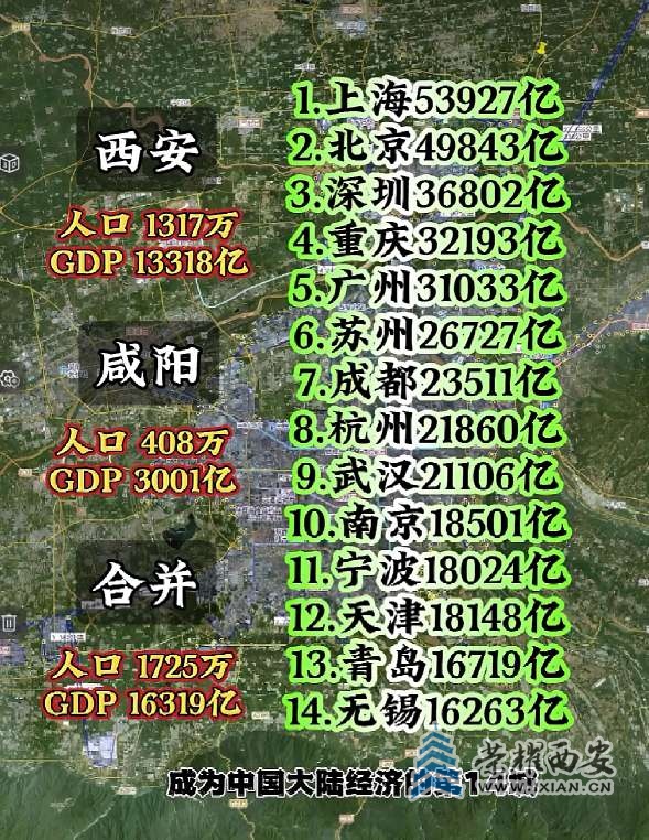 20250711201009front2_0_643371_FjnA8qsLr_TGf7Dh0j9UjVBt4P5M.jpg