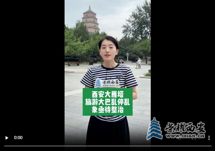 微信截图_20250714100923.jpg
