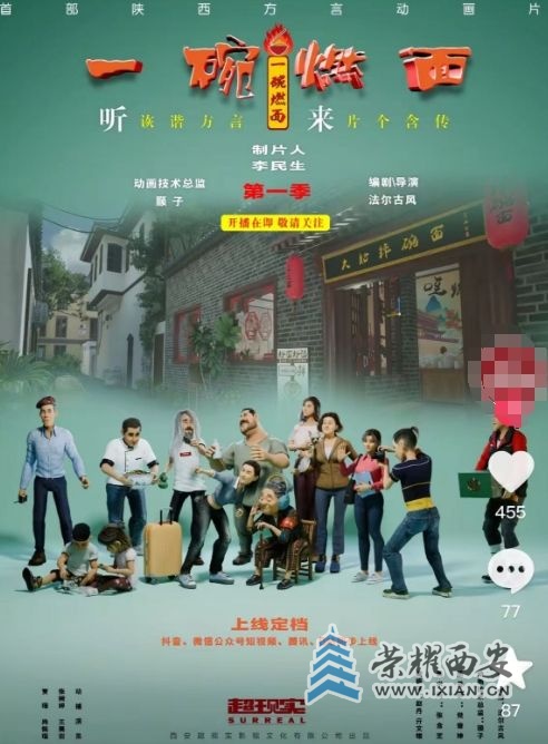 微信截图_20250714102626.jpg