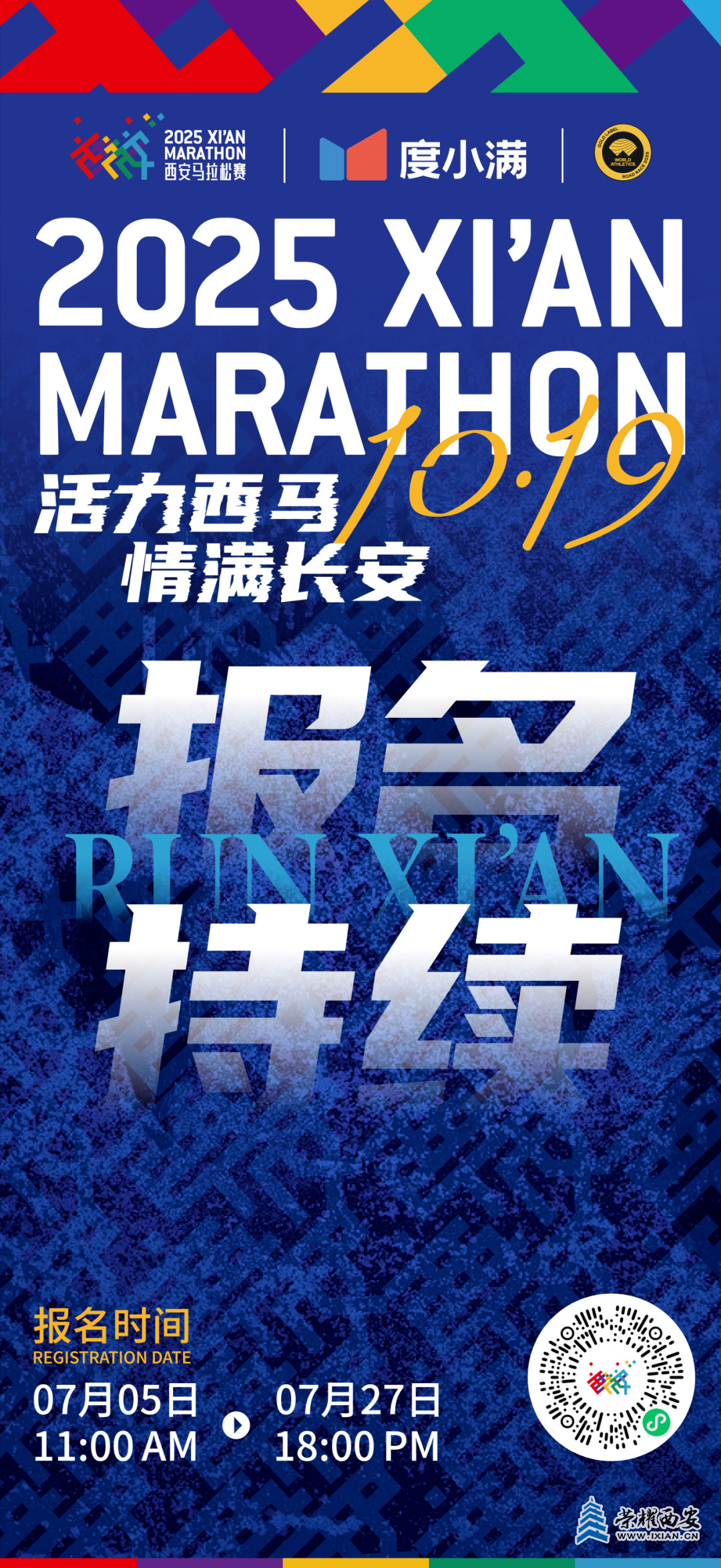640?wx_fmt=png&from=appmsg.jpg