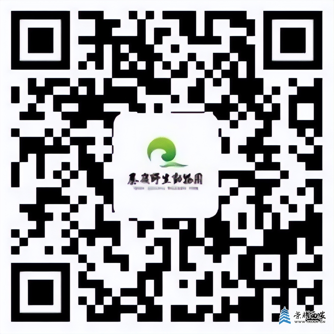 get?code=Yzg5YjUxYTE0NGU3NTg0NTdmMzkzNjg2YWNmMWQzZTcsMTc1MjQ2MTIxODczMw==.jpg