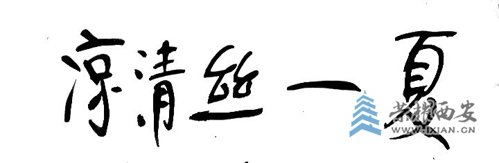 微信图片_20250620112357.jpg