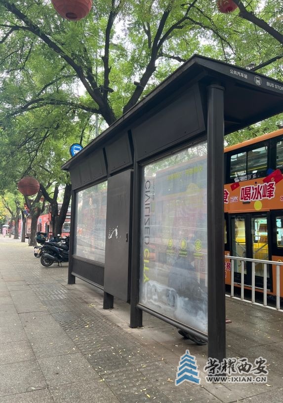 微信截图_20250714135620.jpg