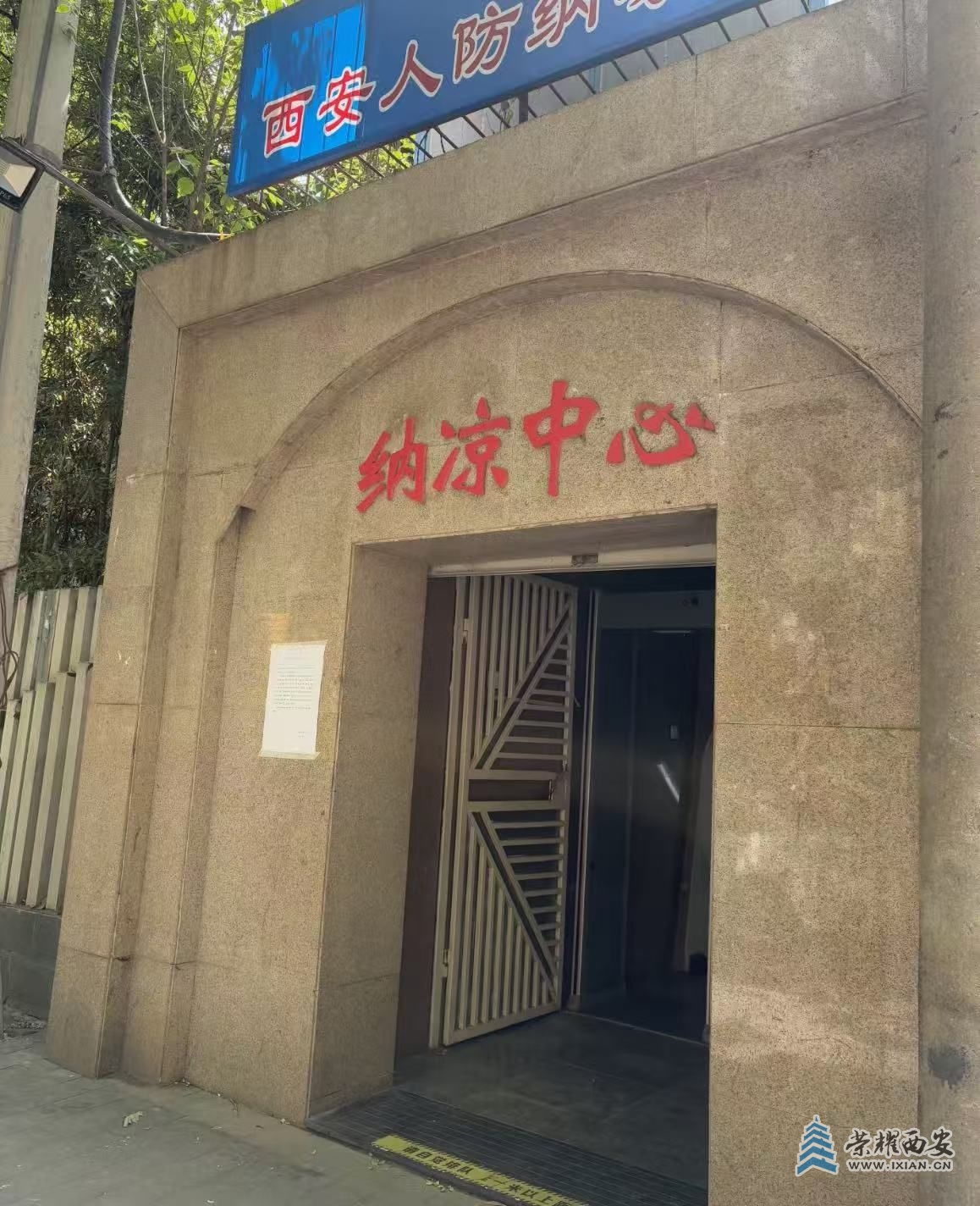 微信图片_20250715101542.jpg