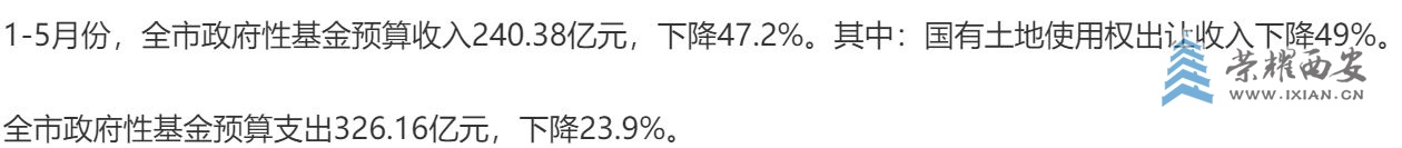 微信截图_20250715174509.jpg