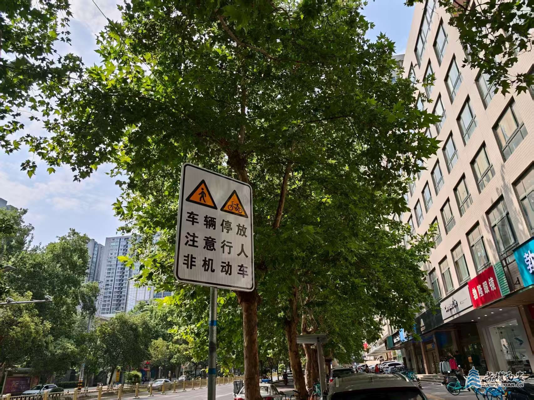 微信图片_20250716112258.jpg