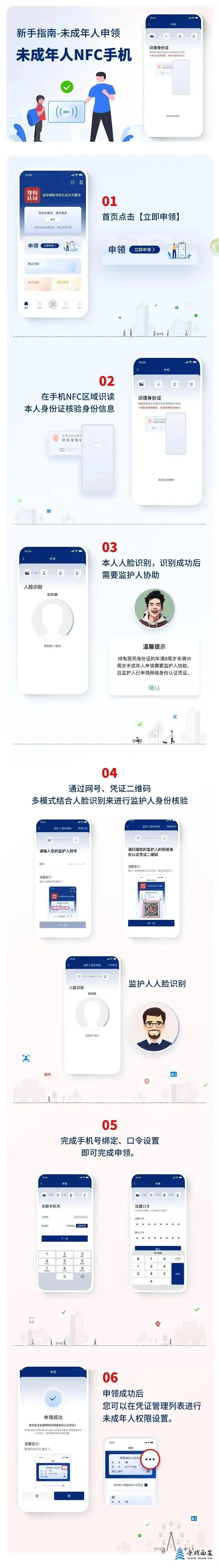 a1ec08fa513d2697aad8eaa36aa89beb4216d8ad.jpg