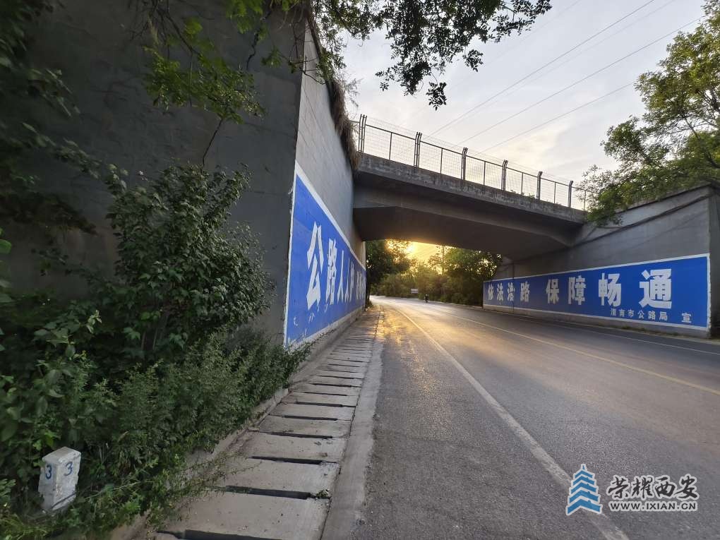 20250717084025front2_0_80028_FqL162BxZfueF57vFk3zLyMI4fTA.jpg