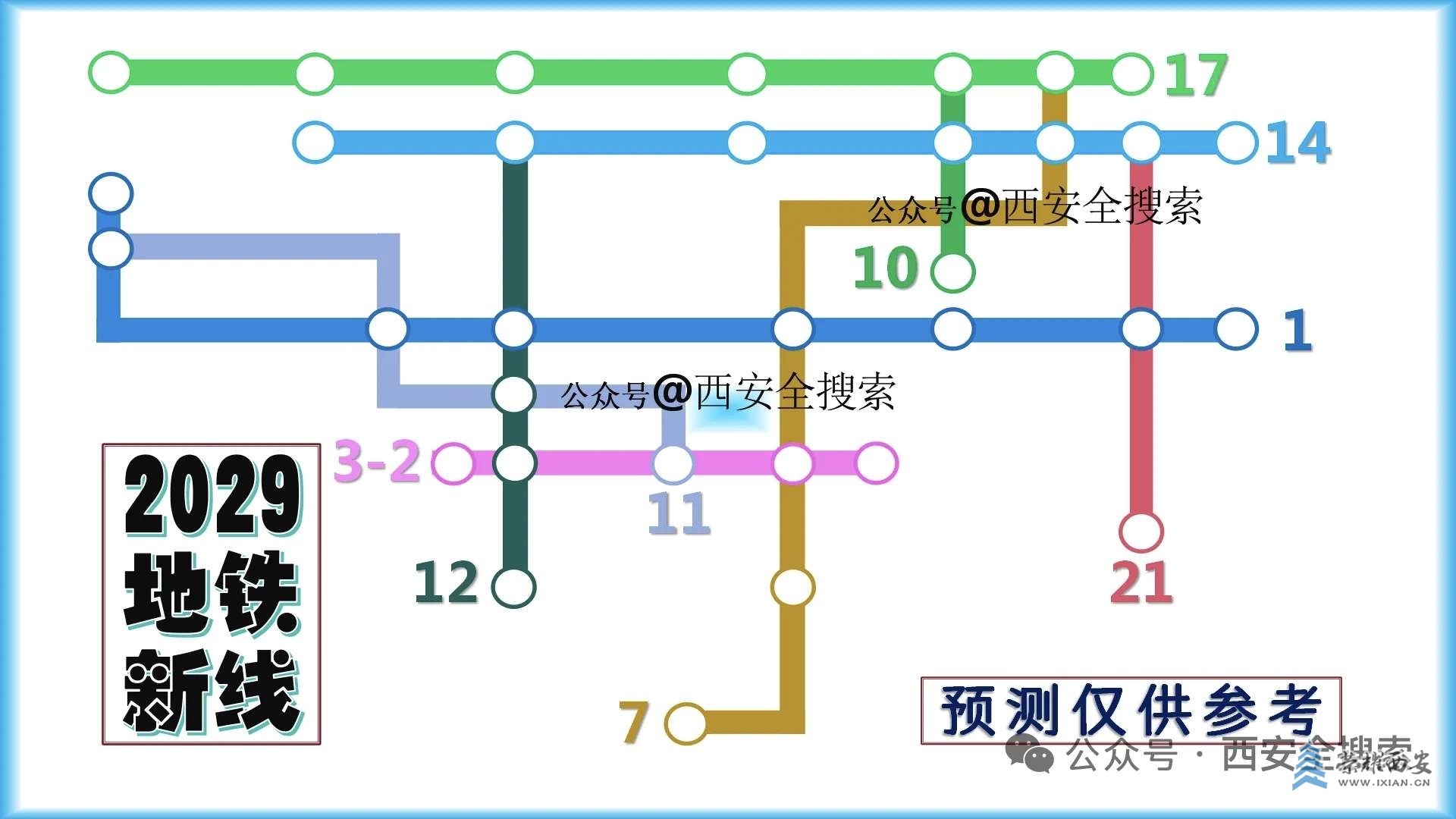 20250719040645front2_0_643371_Fruq2GQMqfyqz_HYzzXLrTbqm_MU.jpg