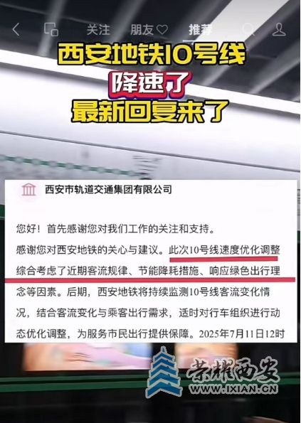 微信截图_20250721091134.jpg