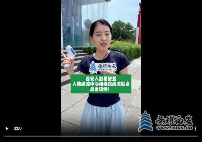 微信截图_20250721092907.jpg