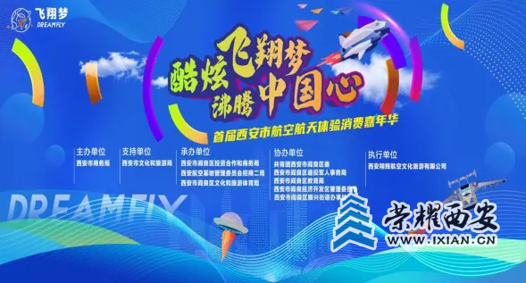 ?url=http%3A%2F%2Fdingyue.ws.126.net%2F2025%2F0720%2F77e10ebbj00szohyk00c7d000gd008tm.jpg
