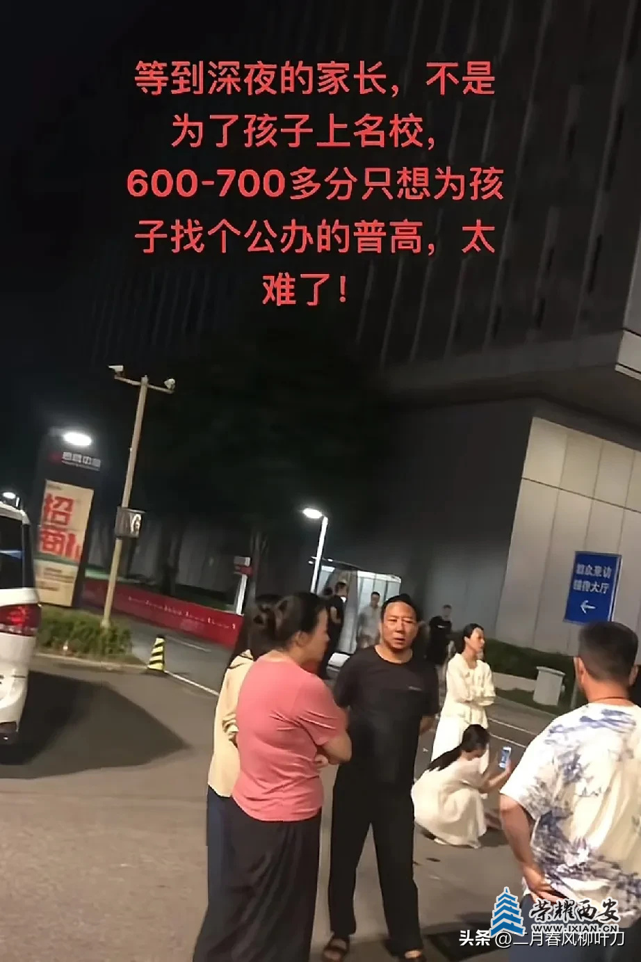 a7e4f45e7ae444f3ae2c4acedbad11a7~tplv-obj:922:1383.jpg