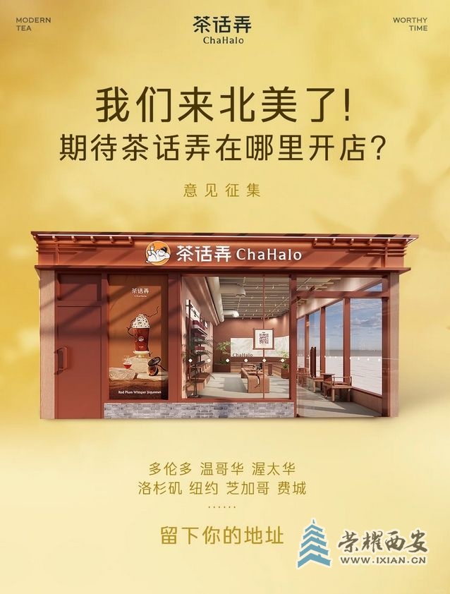 微信截图_20250722113317.jpg