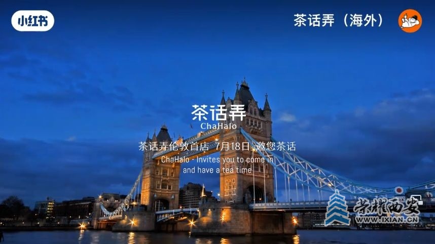 微信截图_20250722113013.jpg