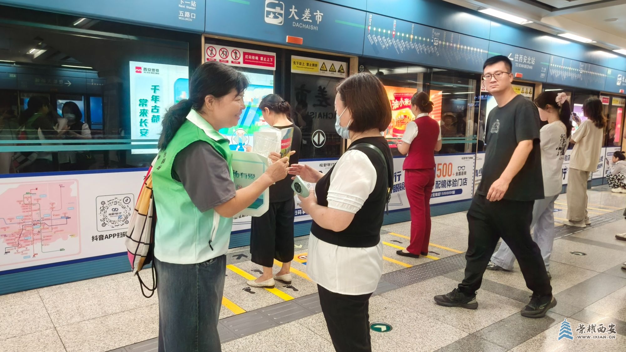 微信图片_20250722222120.jpg